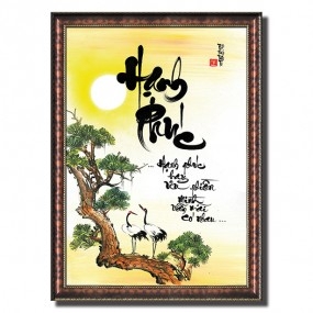 Tranh thư pháp vẽ tay chữ - HẠNH PHÚC -